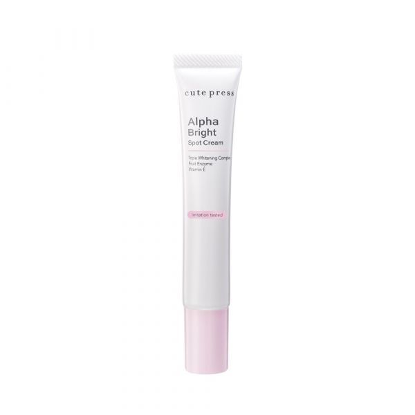 Cute Press Alpha Bright Spot Cream