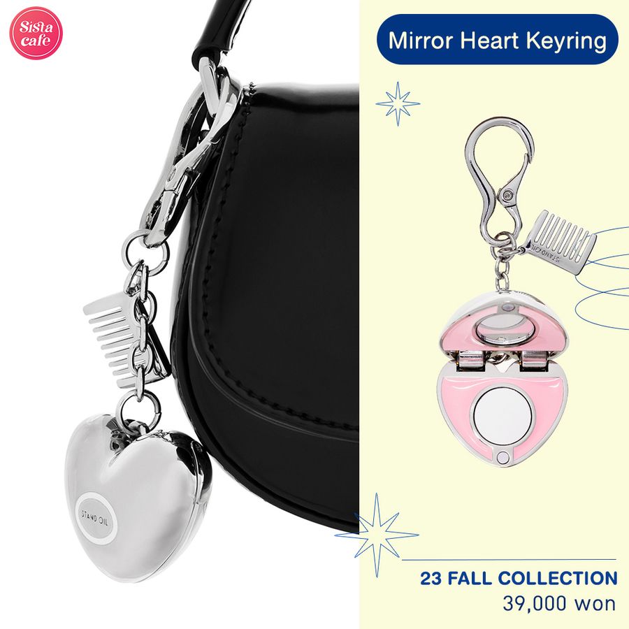 พวงกุญแจ Mirror Heart Keyring