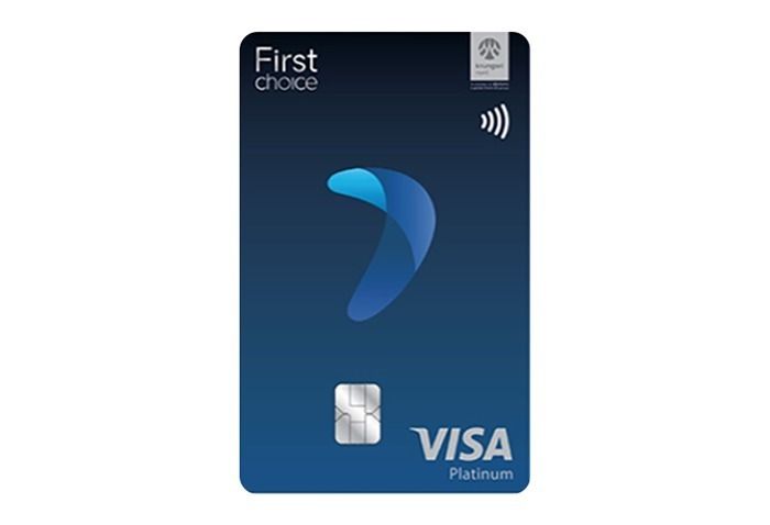 บัตรเครดิตเด็กจบใหม่ Krungsri First Choice