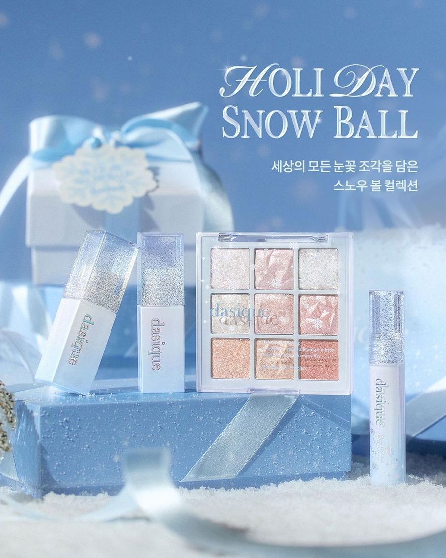 dasique Holiday Collection