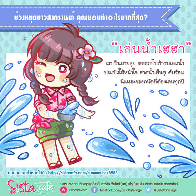 image_115459