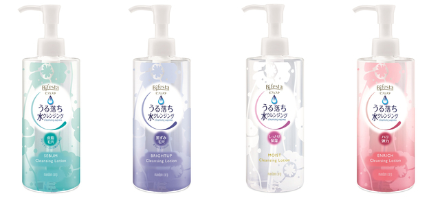 1434803548 sistacafe makeup review bifesta makeup remover 011