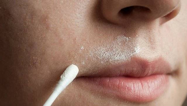 1460361017 facial