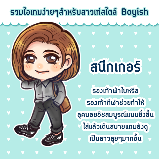 https://image.sistacafe.com/images/uploads/content_image/image/117176/1460394387-04.png