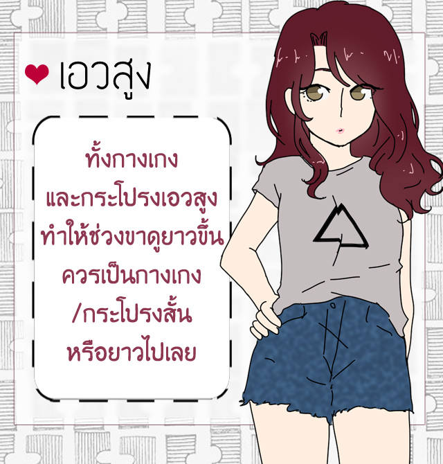 1461237951 03p