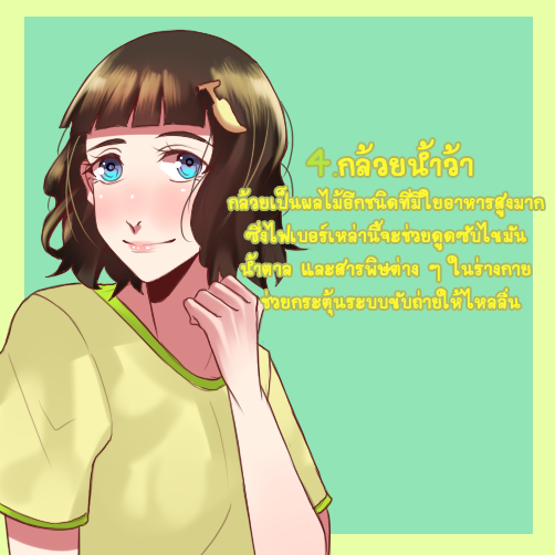 1461341969 work49