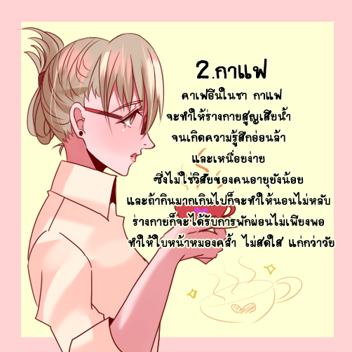 1461762976 09
