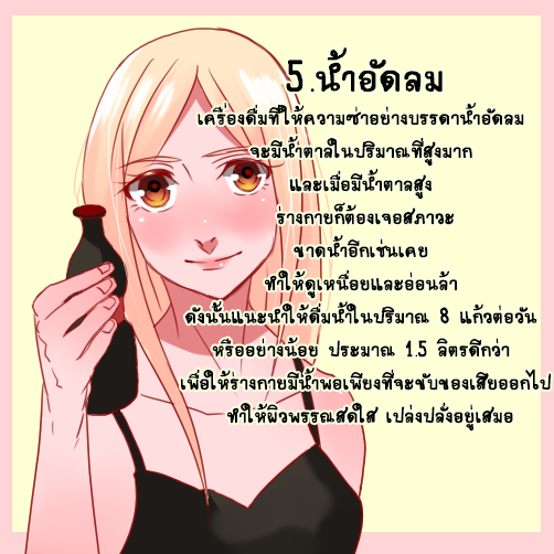 1461763050 12