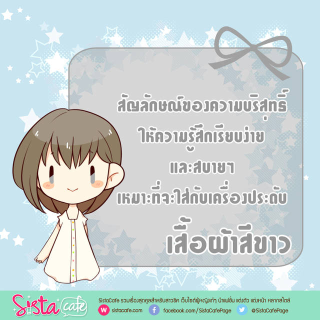 image_124998