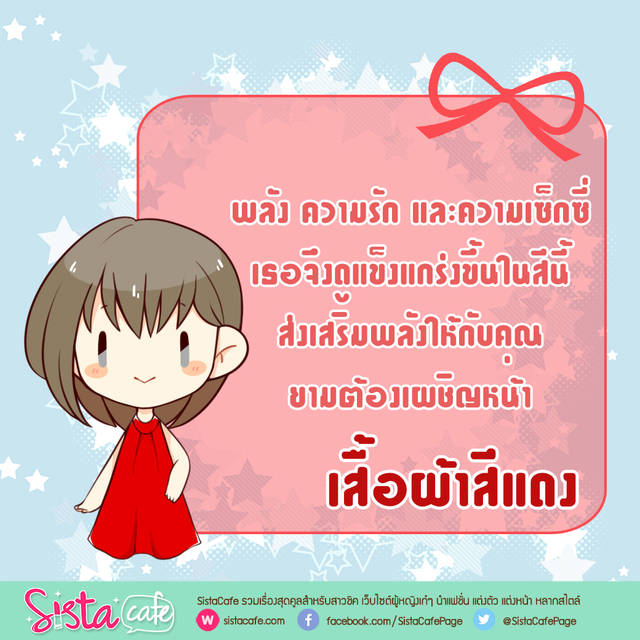 image_124999