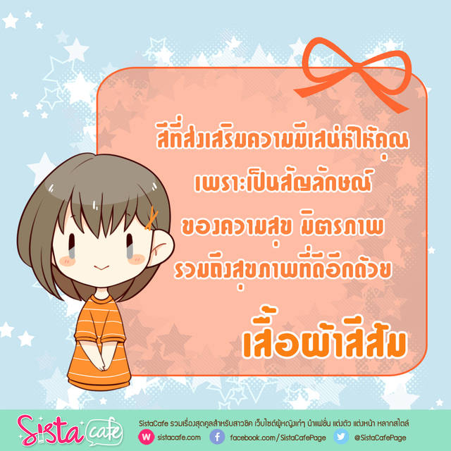 image_125000