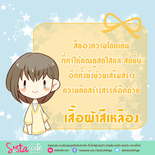 image_125001