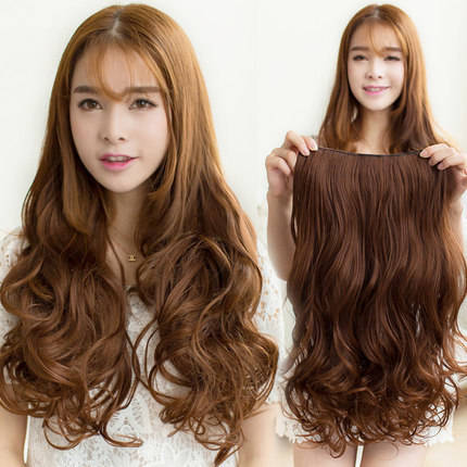แฮร์พีชผมยาวลอน