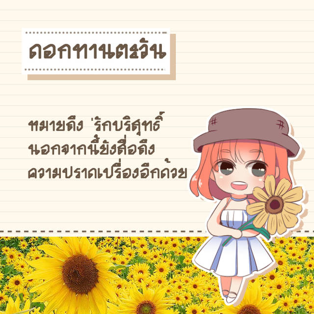 https://image.sistacafe.com/images/uploads/content_image/image/128108/1462436973-3.jpg