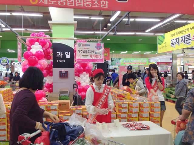 image_129502