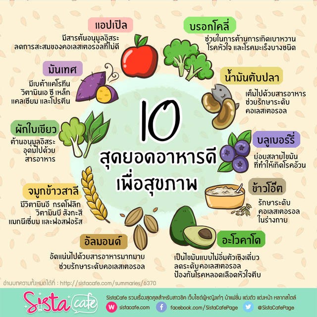 image_130139