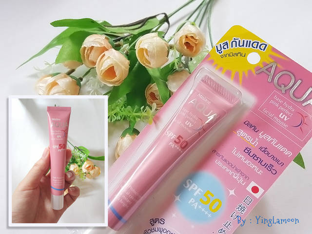 Mistine AQUA Base Hydra Pink Perfect Facial MOUSSE SPF50 PA++++