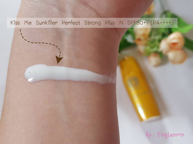 Kiss Me Sunkiller Perfect Strong Plus N SPF50+ (PA++++) 