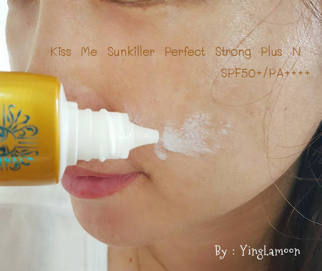 Kiss Me Sunkiller Perfect Strong Plus SPF50+/PA++++