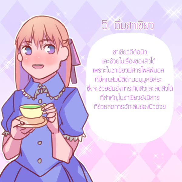https://image.sistacafe.com/images/uploads/content_image/image/132295/1463322381-Work74.png