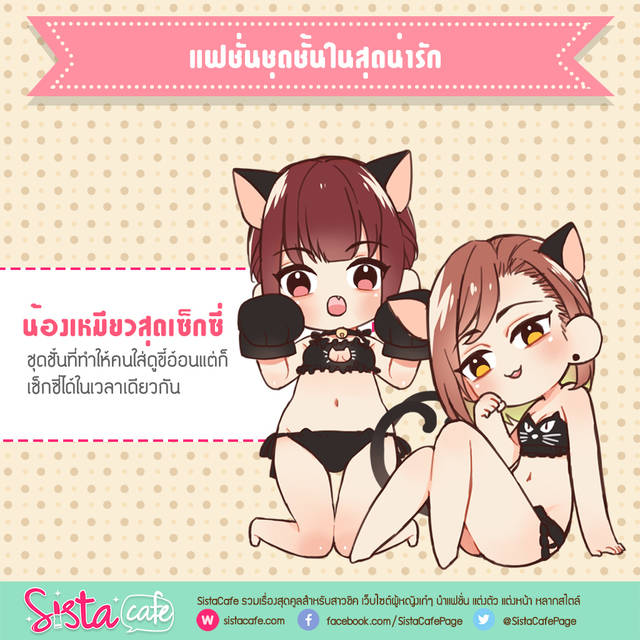 image_132885