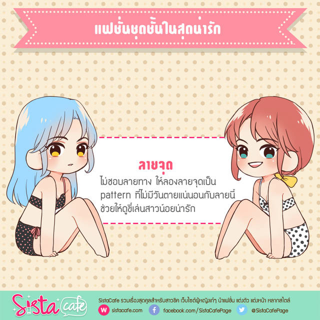 image_132890