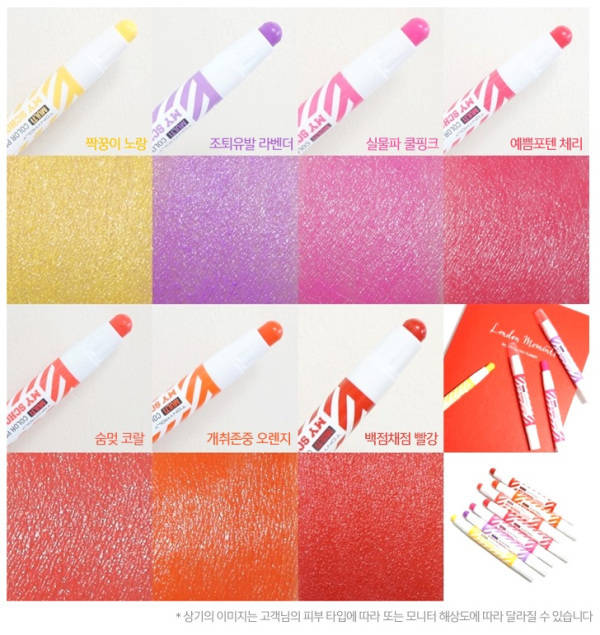 https://image.sistacafe.com/images/uploads/content_image/image/133305/1463506354-tonymolymulticolorpencil2.jpg