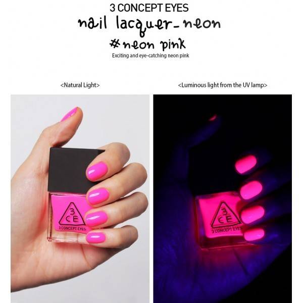 https://image.sistacafe.com/images/uploads/content_image/image/133698/1463565985-3CE_Nail_Lacquer_Neon_Pink-1-600x600.jpg