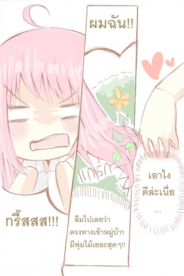1463769184 st17