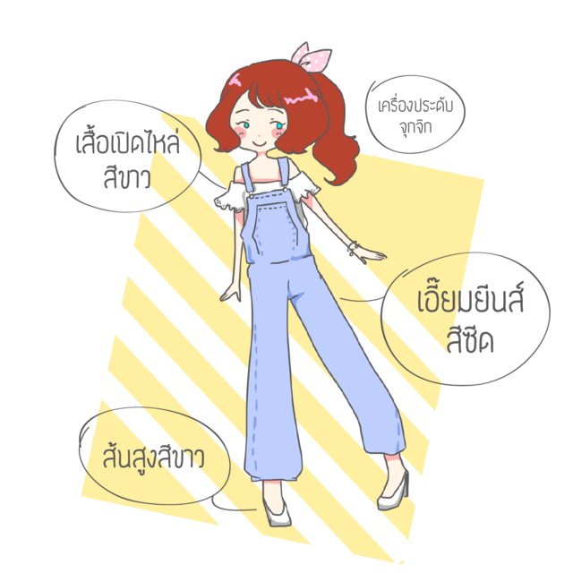 image_135330