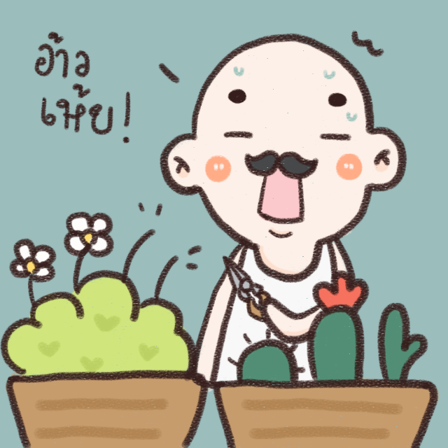 1463932987 sistar1