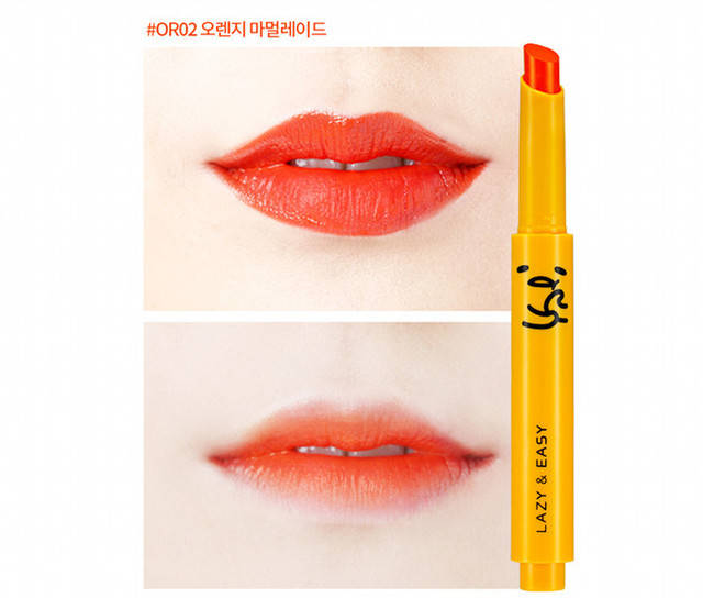 https://image.sistacafe.com/images/uploads/content_image/image/135601/1463978247-holikaholika.orangelip.jpg