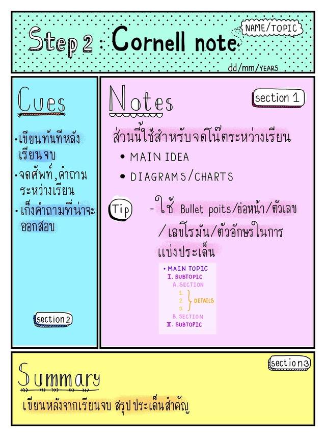 1464458498 image