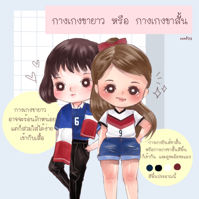 image_139414