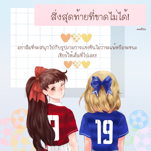 image_139417