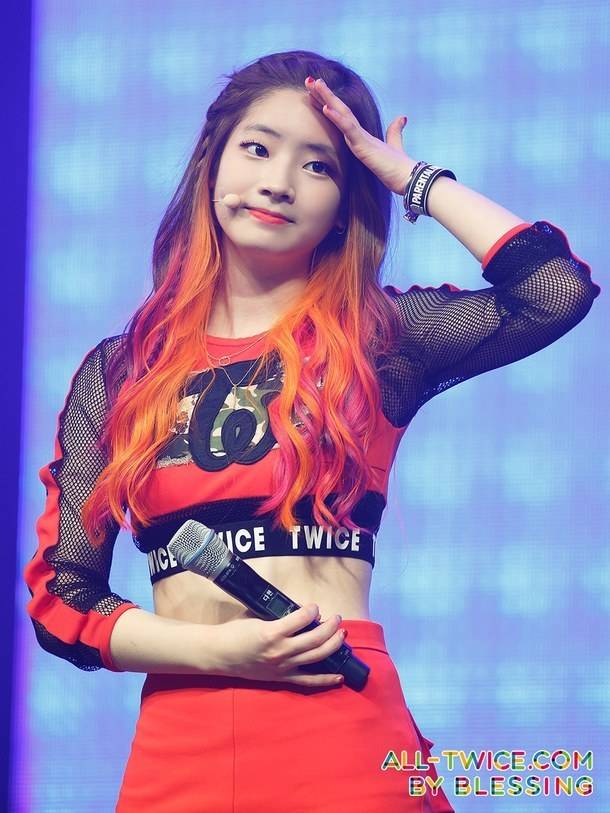 1465384527 jyp kpop twice dahyun favim.com 3706911