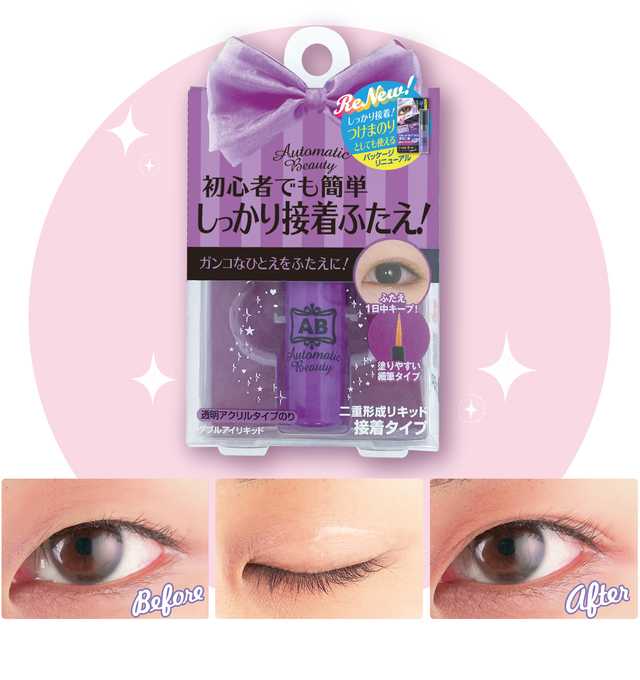 1466159576 automatic beauty double eye liquid 01