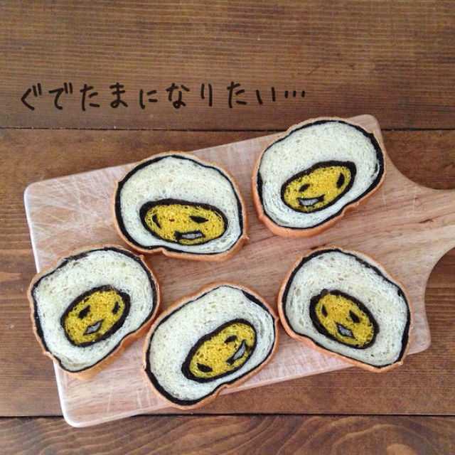 1466750776 creative bread loave art konel bread japan 13 576bc5ff93672  700