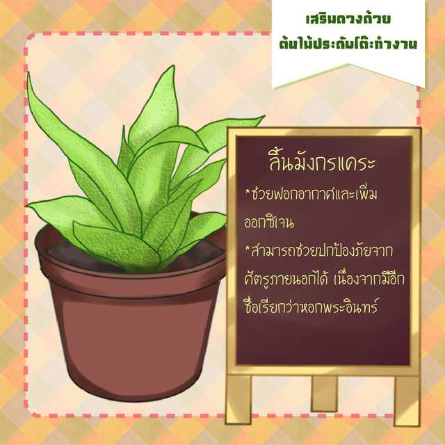 https://image.sistacafe.com/images/uploads/content_image/image/152072/1466790065-00-06.jpg