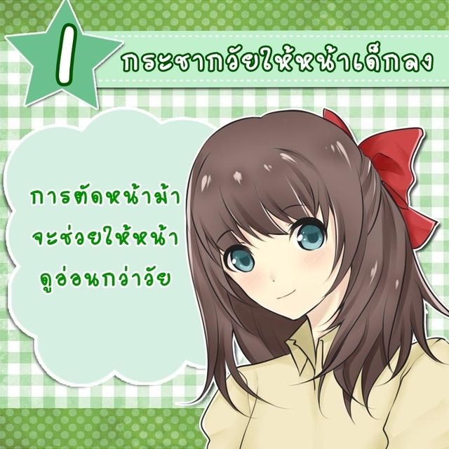https://image.sistacafe.com/images/uploads/content_image/image/152443/1468995144-44.jpg