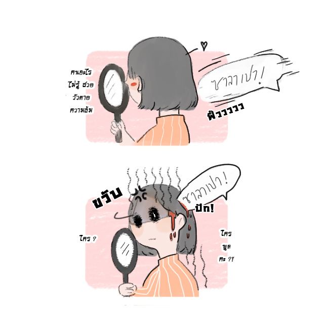 1467254145 2