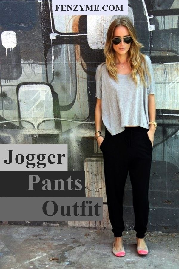 1467274630 jogger pants outfit 1