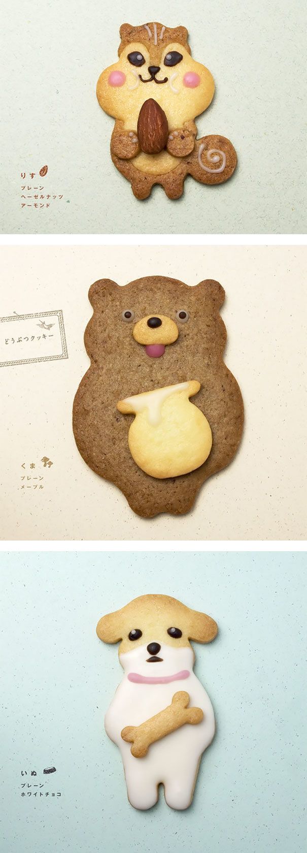 https://image.sistacafe.com/images/uploads/content_image/image/155591/1467301436-cute-japanese-sweets-47__605.jpg