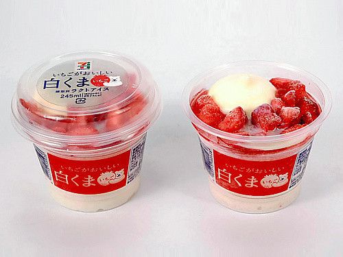 https://image.sistacafe.com/images/uploads/content_image/image/156718/1467628894-rankingshare-16fa97e0d65611e3b2bb06f514d317c802fb54a1a1cd40241e.jpg