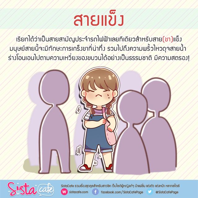 image_157591