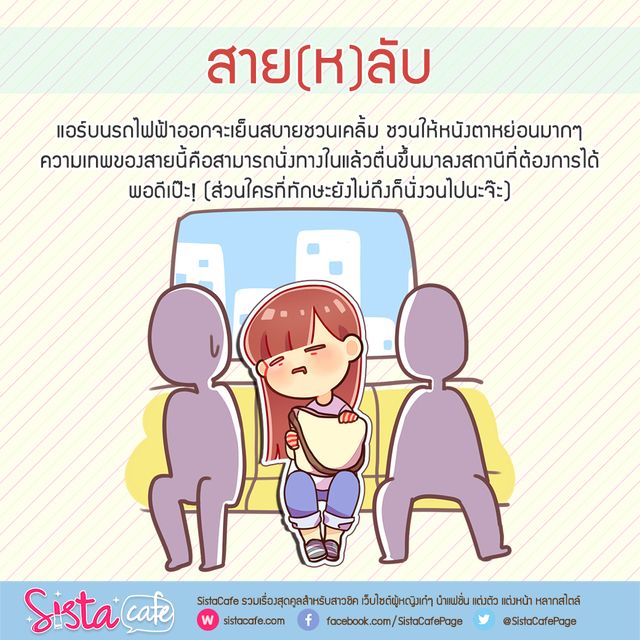 image_157598