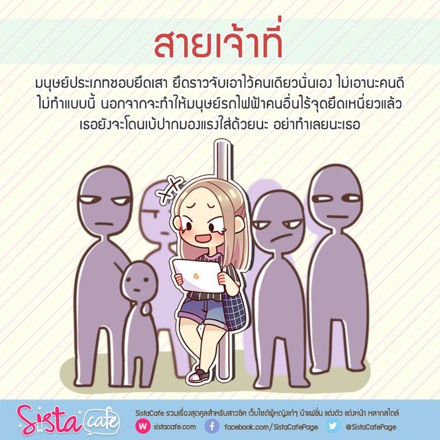 https://image.sistacafe.com/images/uploads/content_image/image/157610/1467778393-SistaCafe467-4.jpg