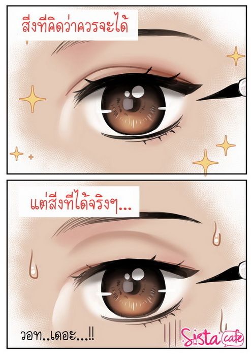 image_158389