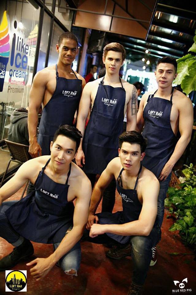 https://image.sistacafe.com/images/uploads/content_image/image/160298/1468325295-13654174_1071427812947950_195020008479614320_n.jpg