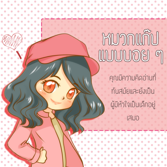 image_162828